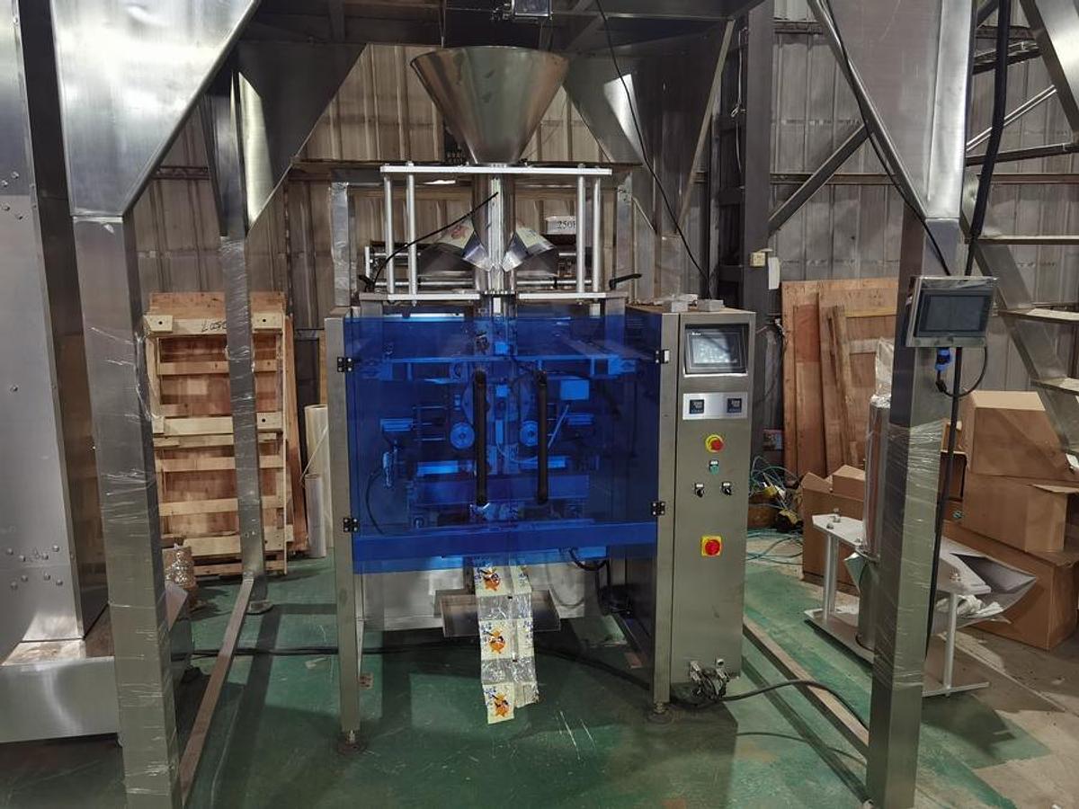 Rice packaging machine