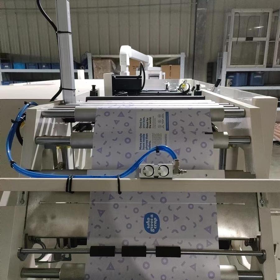 Toilet Roll Packing Machine With Paper Film ZB520P