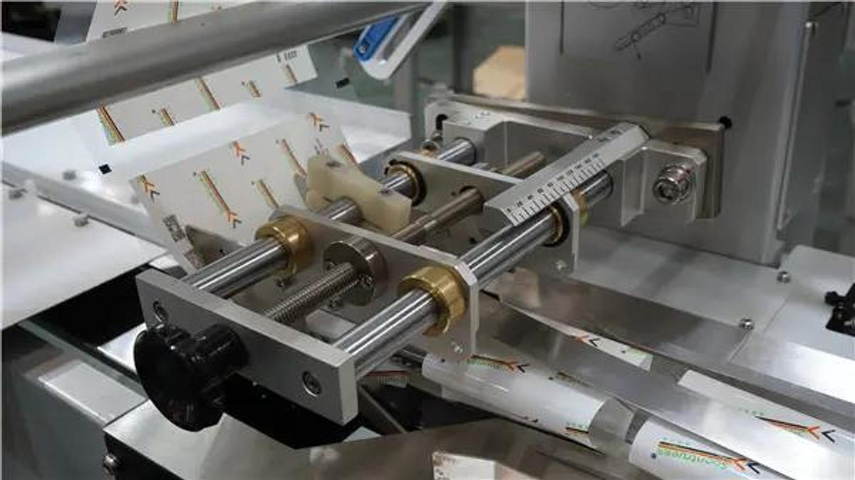 SZ180 Horizontal Packaging Machine