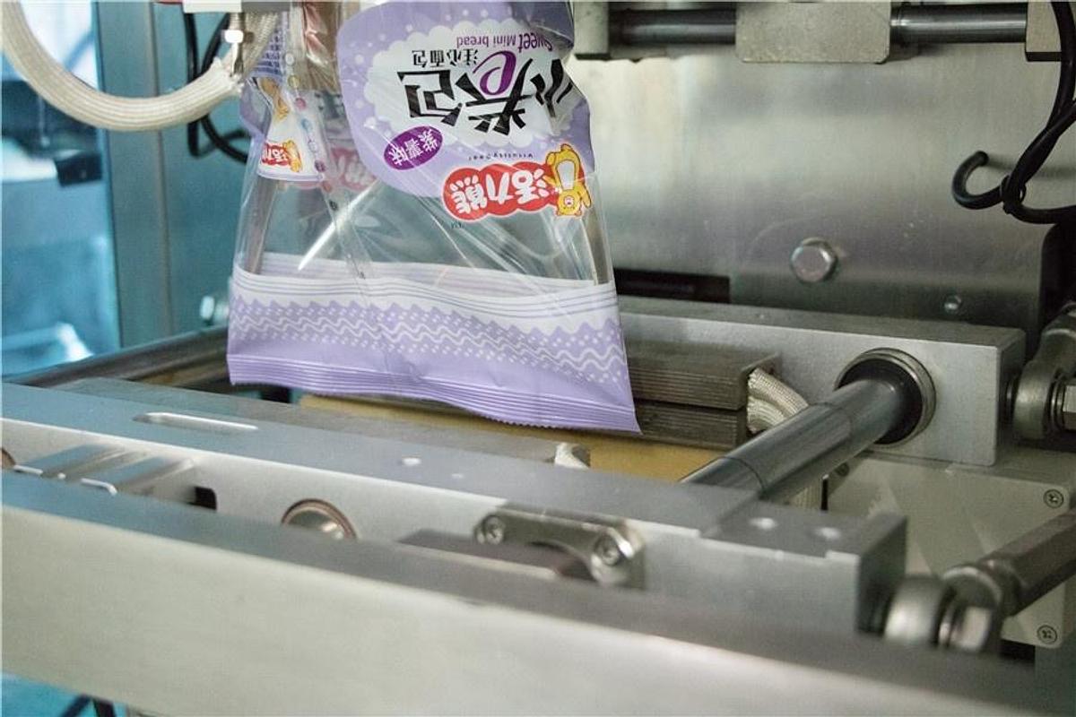 Egg tart liquid packaging machine