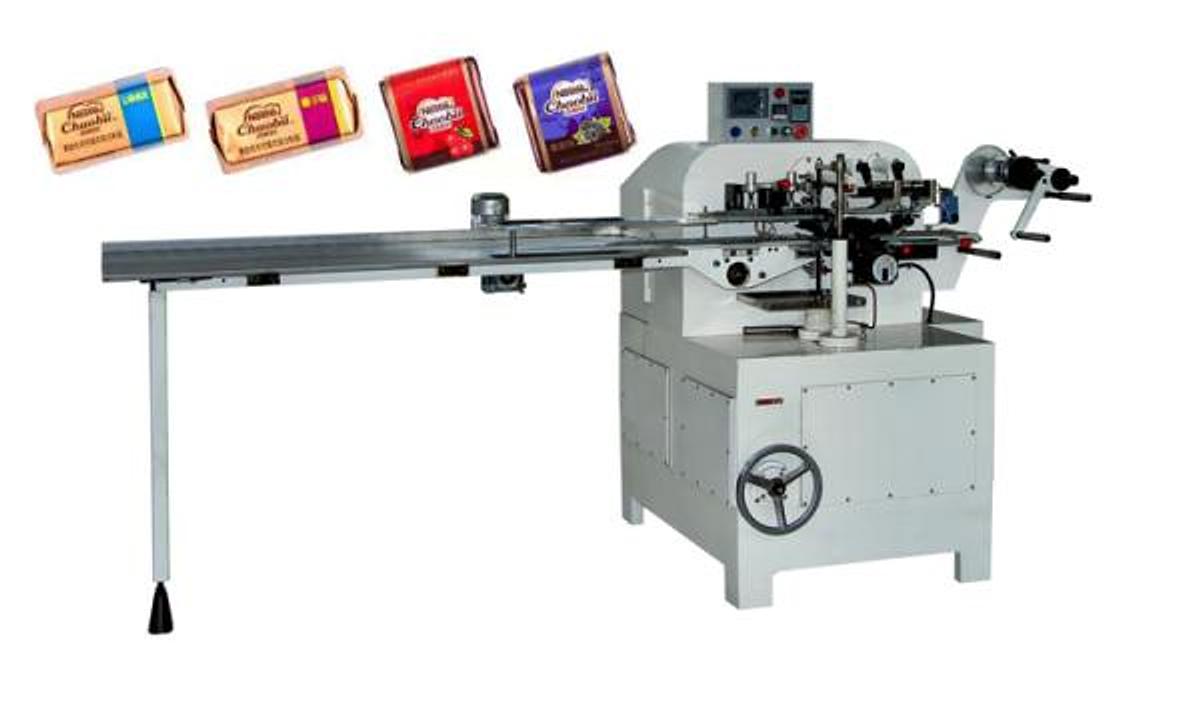 Chocolate Folding Packing Machine HTL-2008