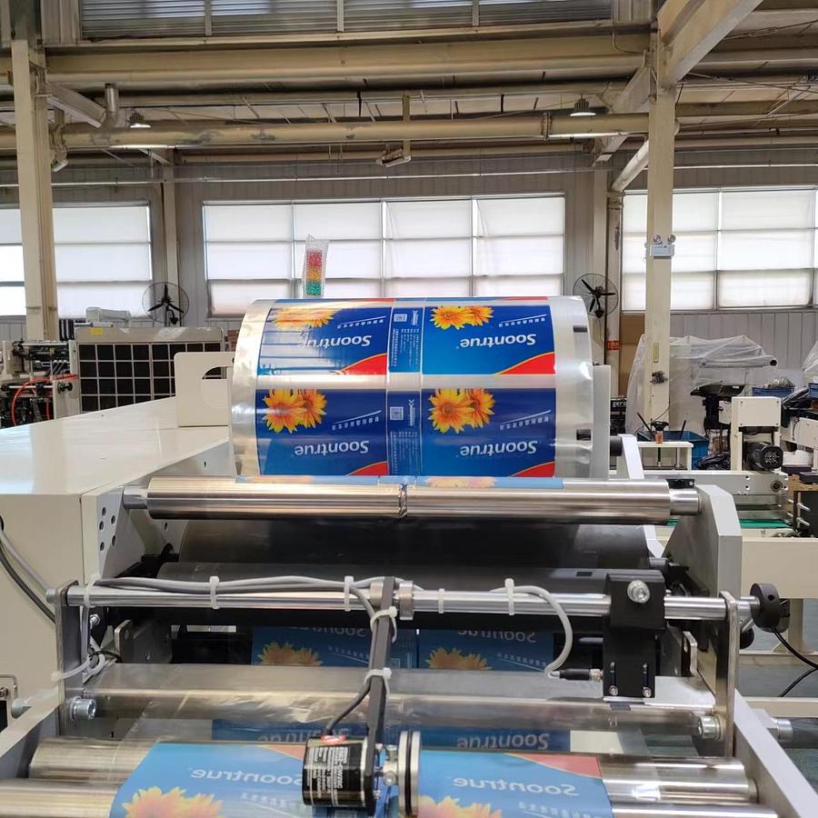 Automatic Single Roll Toilet Paper Packing Machine ZB530