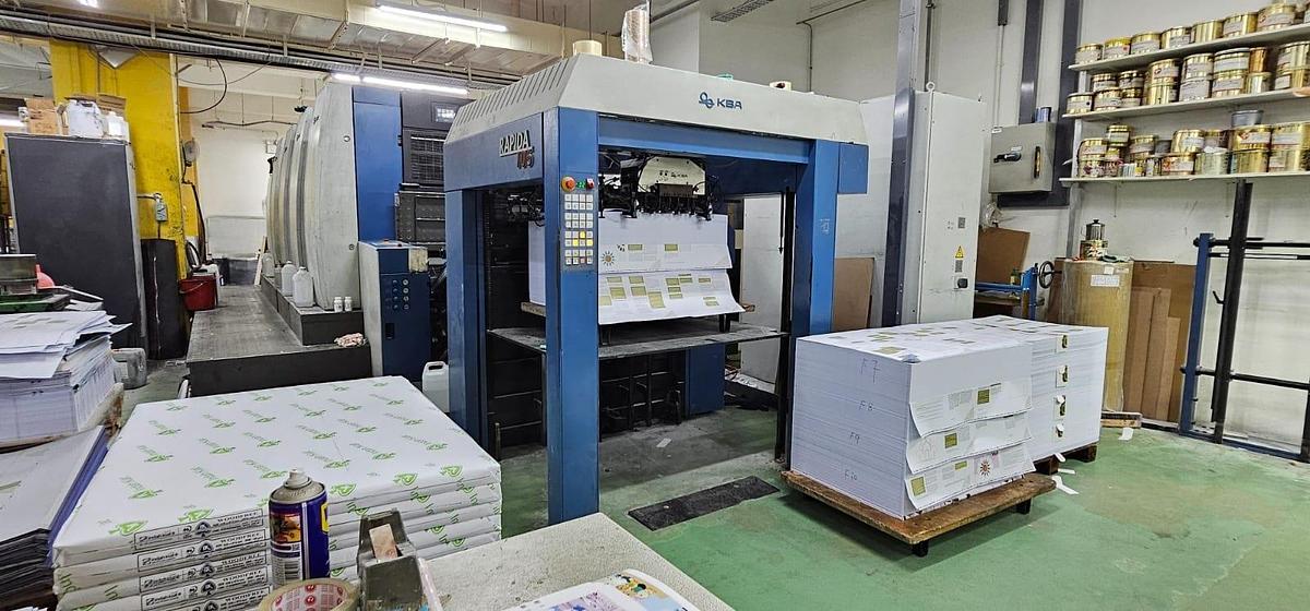 Used KBA Rapida 105-4 CX Offset Printing Press 4 Colors 16,000 sph Ergotronic