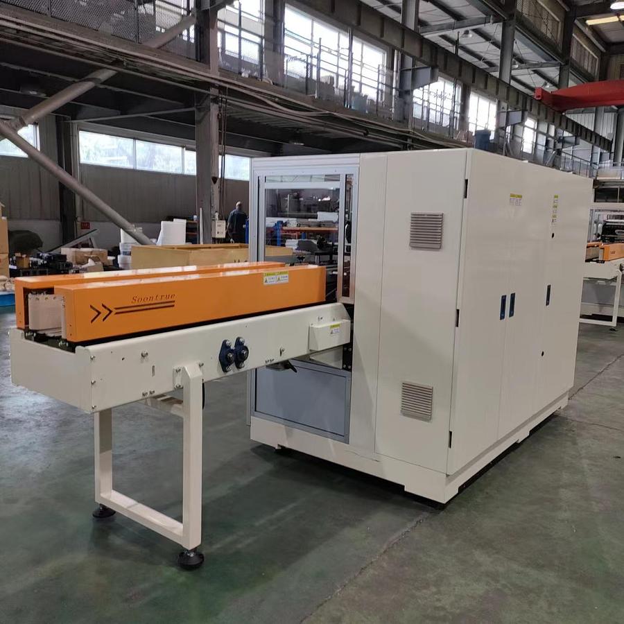 High Speed Tissue Paper Packing Machine ZB300HG