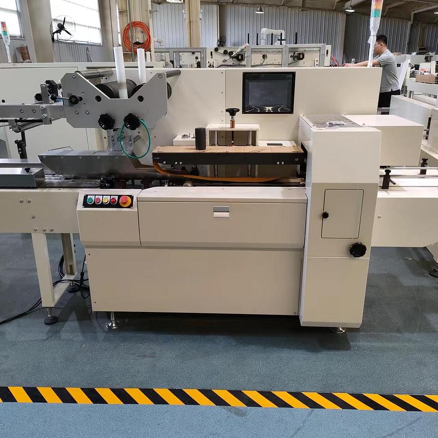 Automatic Single Roll Toilet Paper Packing Machine ZB530