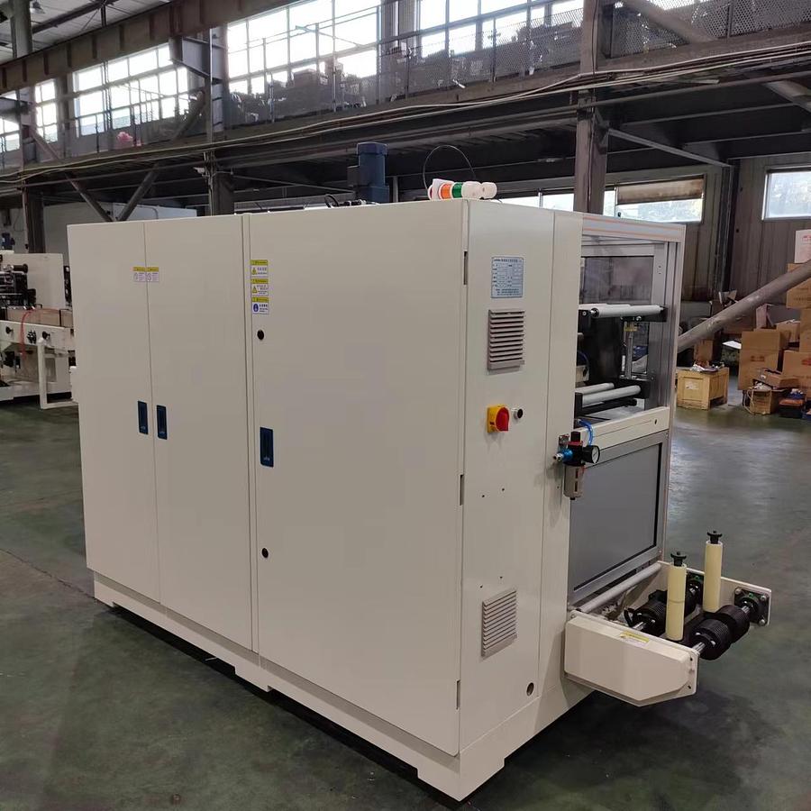 High Speed Tissue Paper Packing Machine ZB300HG