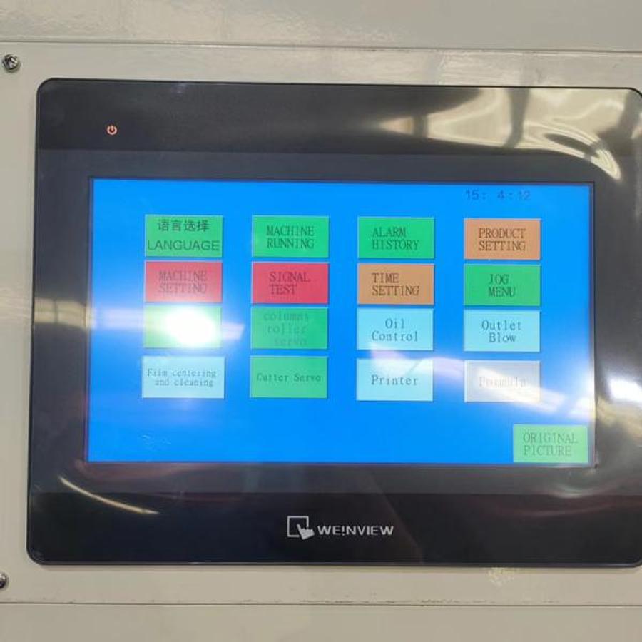Automatic facial tissue packing machine ZB300FN
