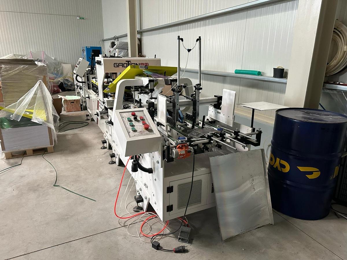 Used Gaotian YZHH-600 (2020)