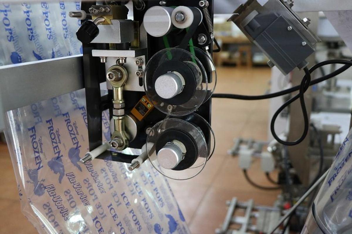 Guining paste powder packaging machine