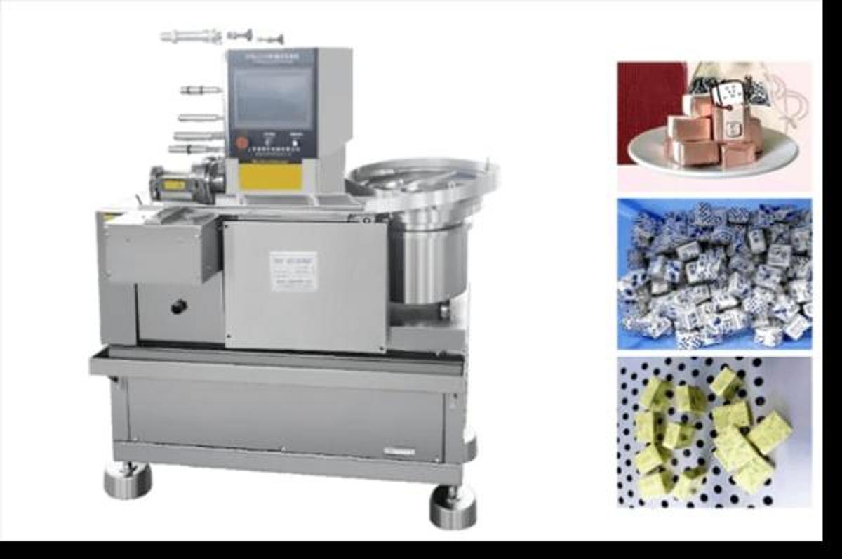 Folding Packaging Machine HTL-C250