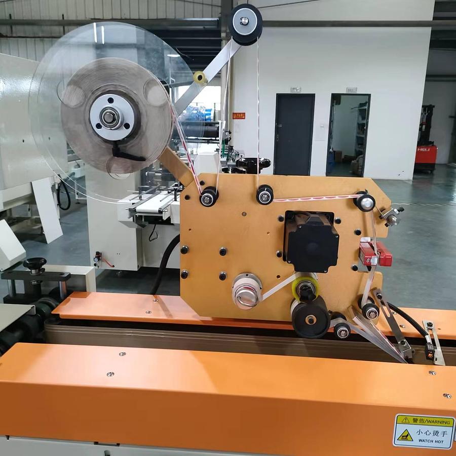 ZB201 Handkerchief Paper Single Packing Machine