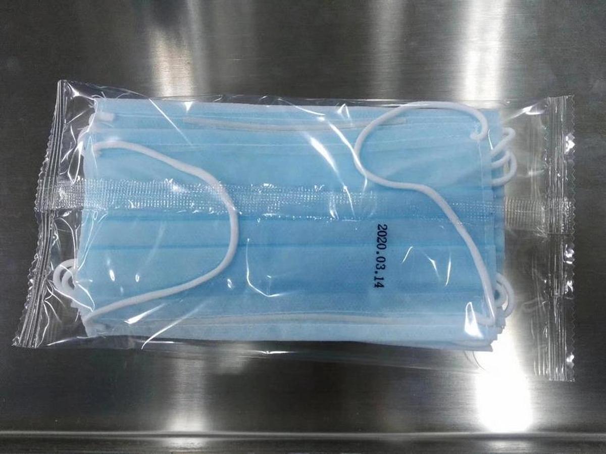 mask packaging machine