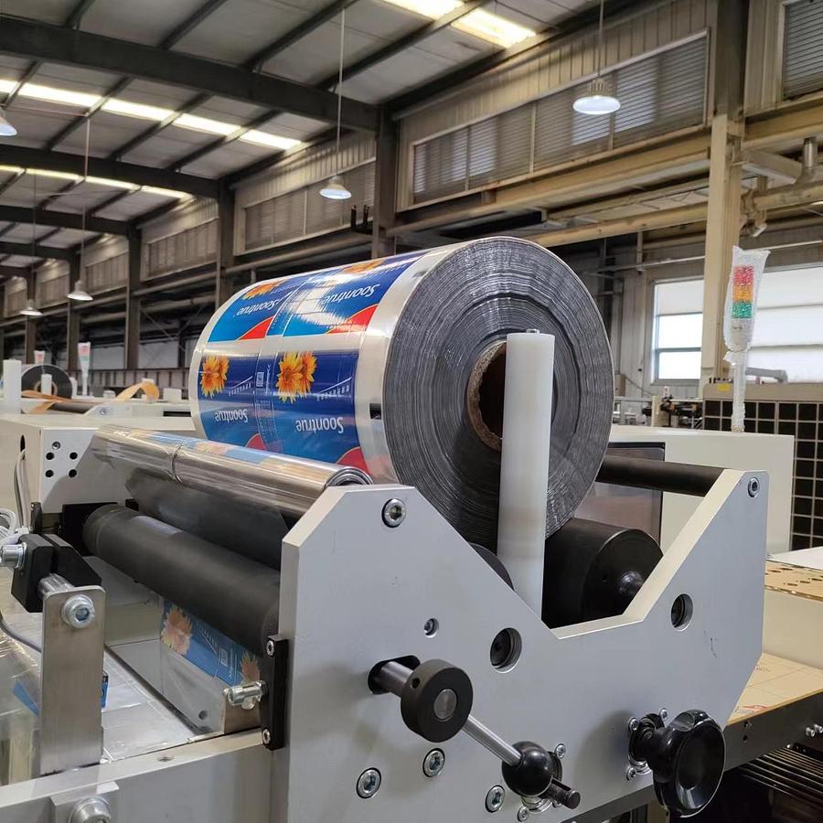 Automatic Single Roll Toilet Paper Packing Machine ZB530