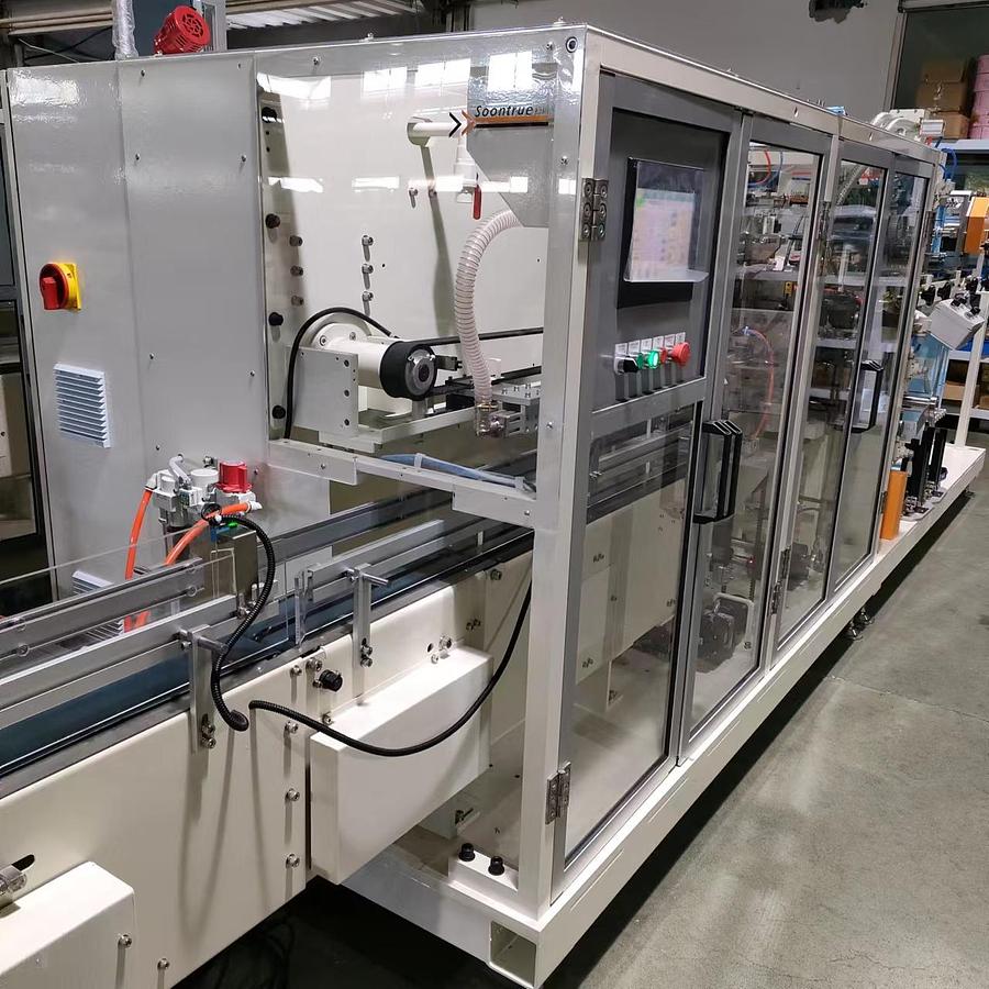 ZB800M Cotton Tissue Packing Machine