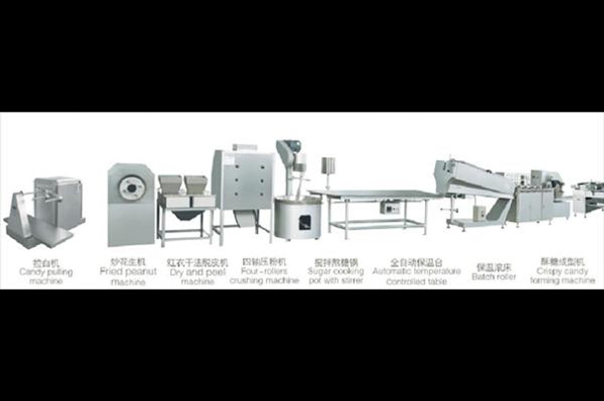 Crisp Sugar Production Line HTL-T408