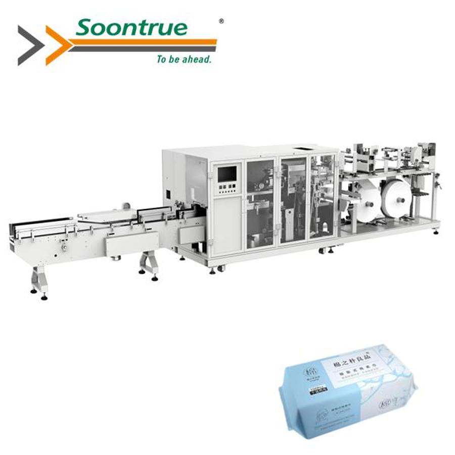 ZB800M Cotton Tissue Packing Machine