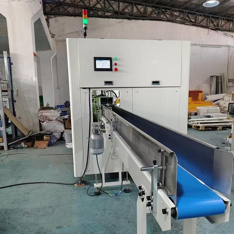 ZB-200 Logsaw