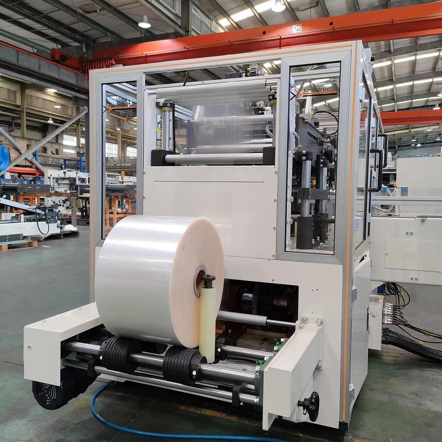 Automatic Tissue Paper Packing Machine ZB290