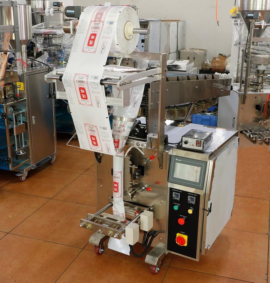 Hot pot base packaging machine