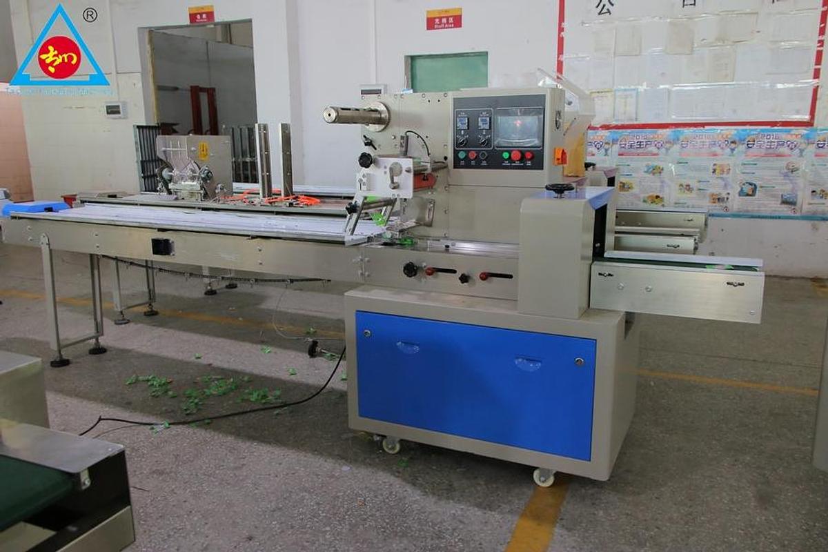 mask packaging machine