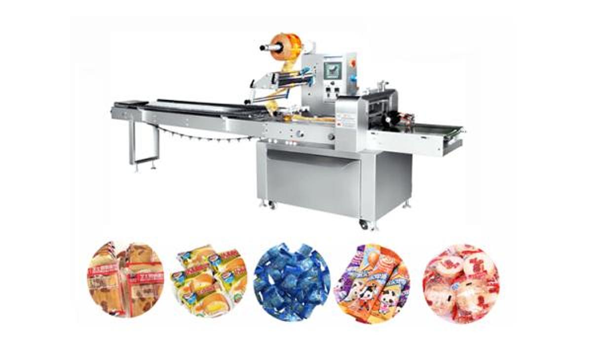 Pillow Type Packaging Machine HTL-280B/350/450/550