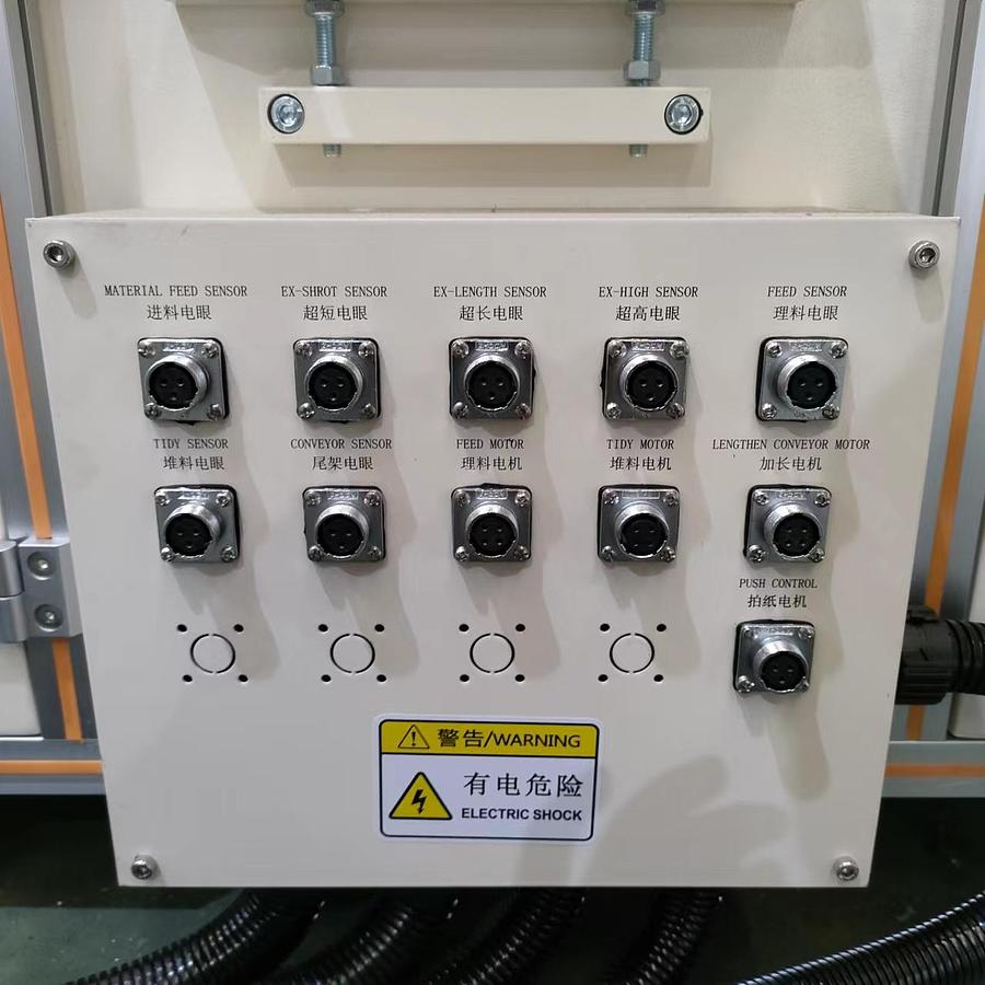 Napkin Tissue Packing Machine ZB302A