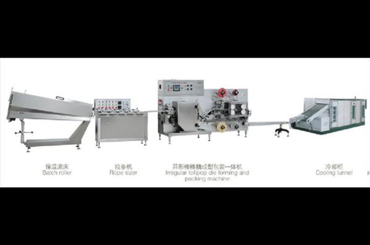 Flat Lollipop Die-formed production Line HTL-TE600B