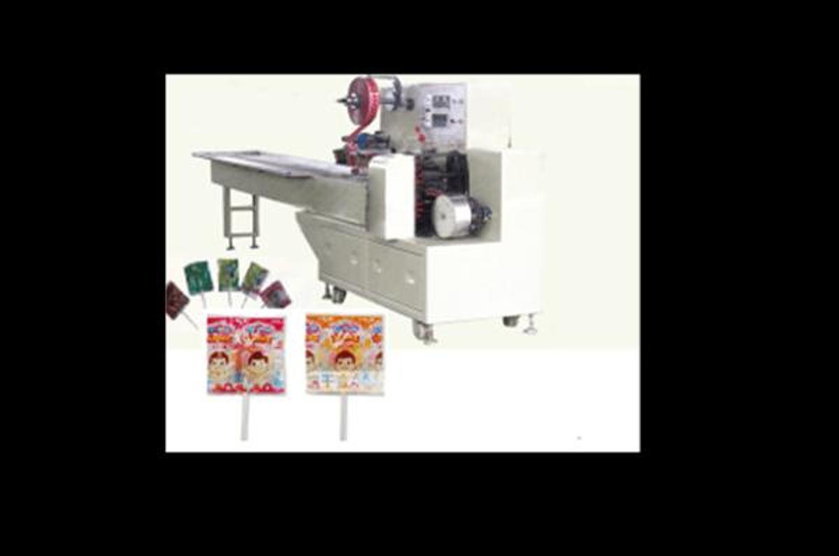 Shaped Lollipop Packaging Machine HTL-898B