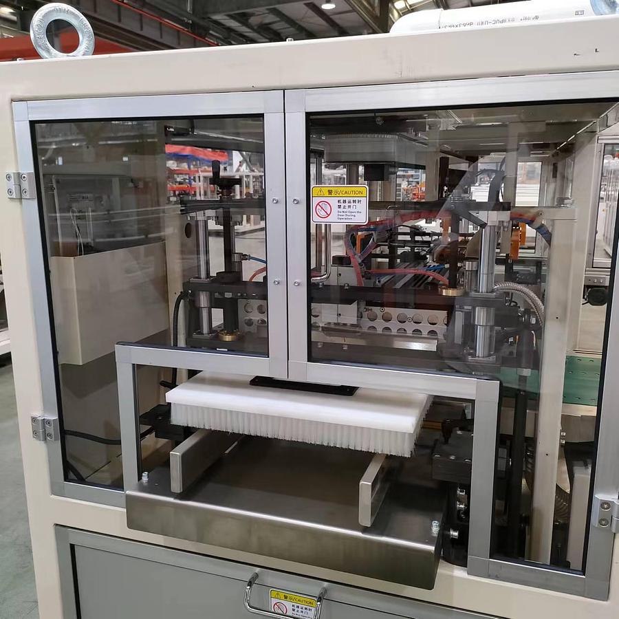 Multi Bags Facial Tissue Packing Machine TD300ANS