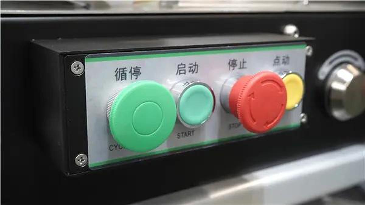 SZ180 Horizontal Packaging Machine