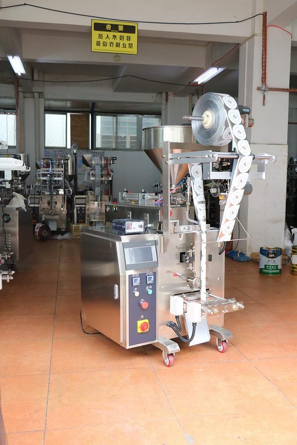 Skin care product packaging machine