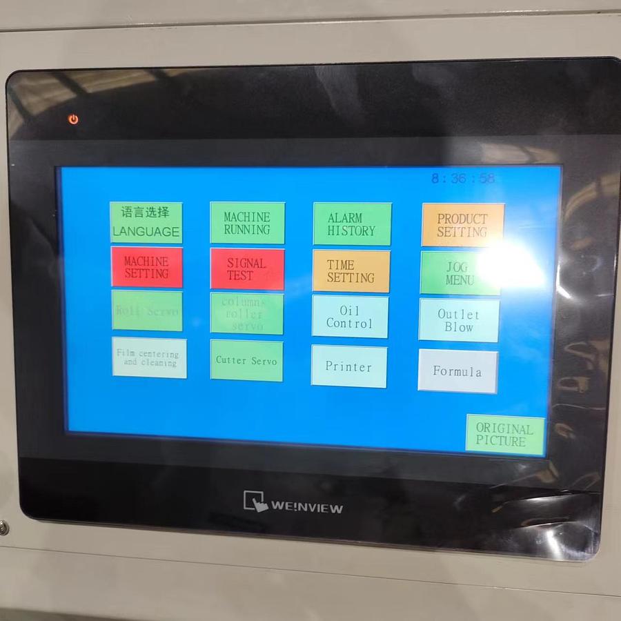 Automatic Napkin Paper Packing Machine ZB300FN