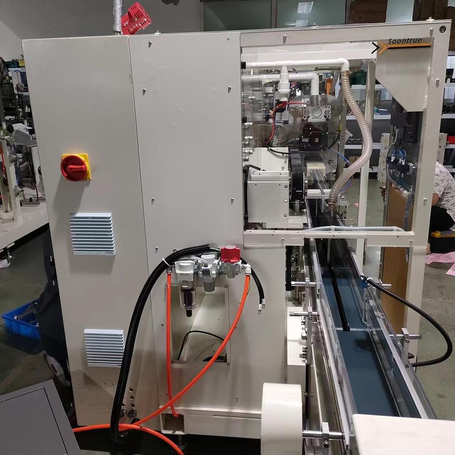 ZB800M Cotton Tissue Packing Machine