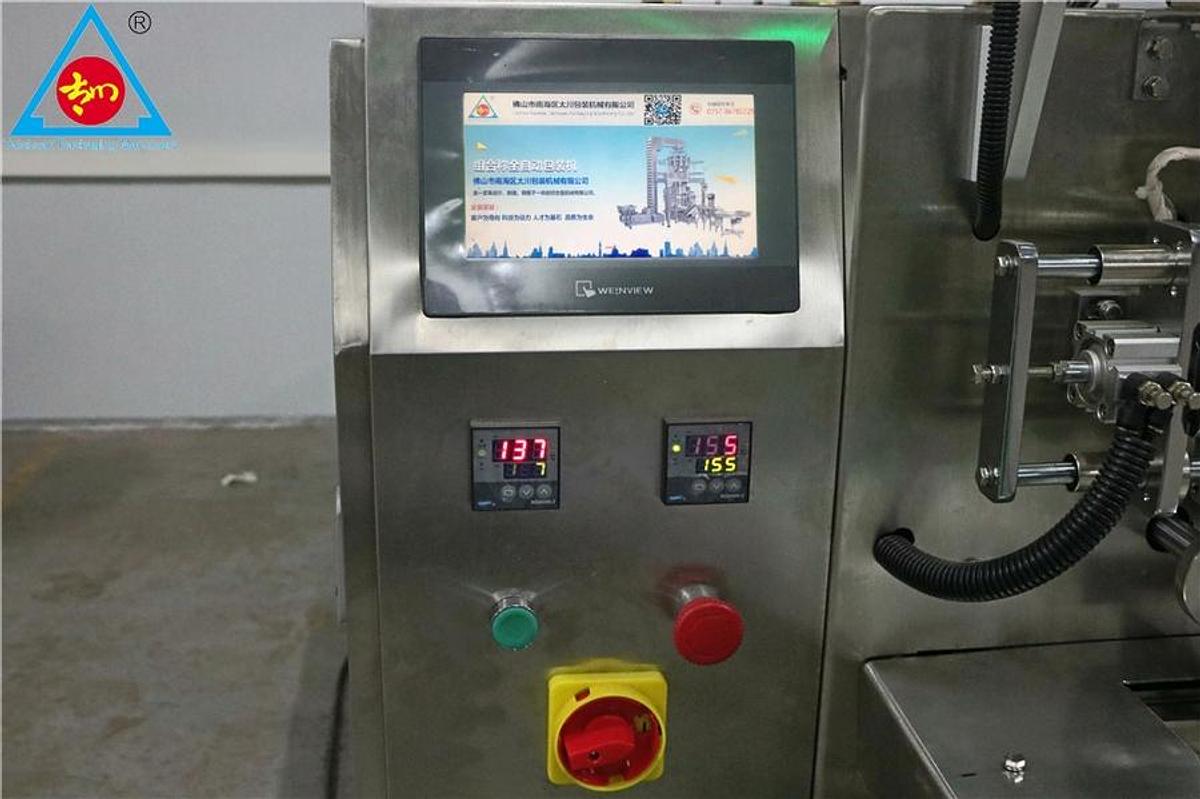 Building block packaging machine