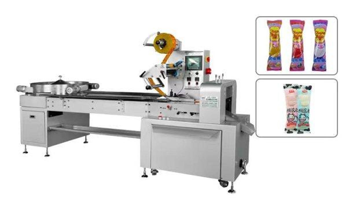 Spherical Lollipop Automatic Automatic Packaging Machine HTL-C800