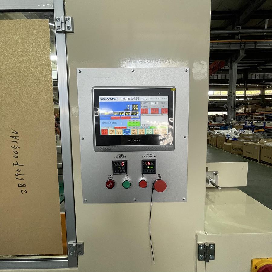 Automatic Multi Rolls Toilet Paper Bundling Packing Machine ZB680F