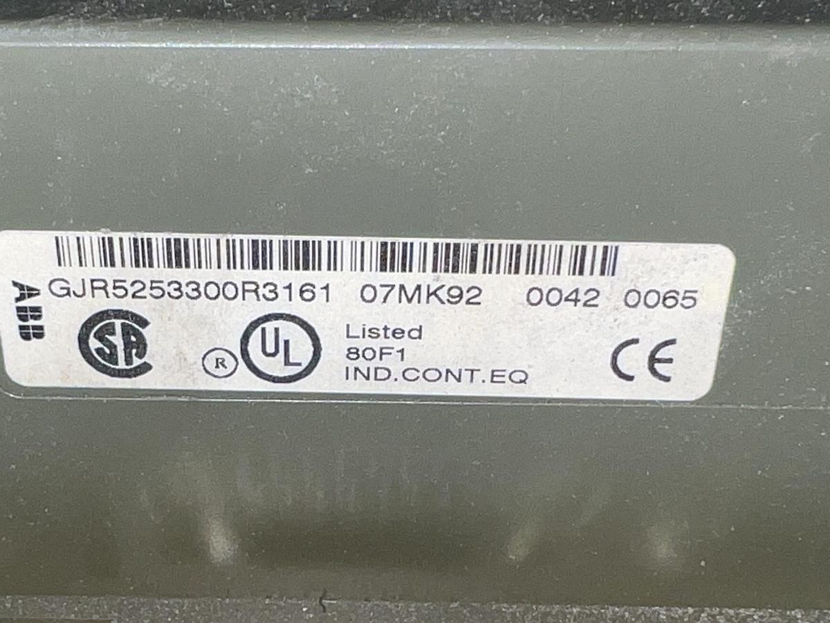 KBA 07 MK 92, 07MK92 – Serial Communication Processor