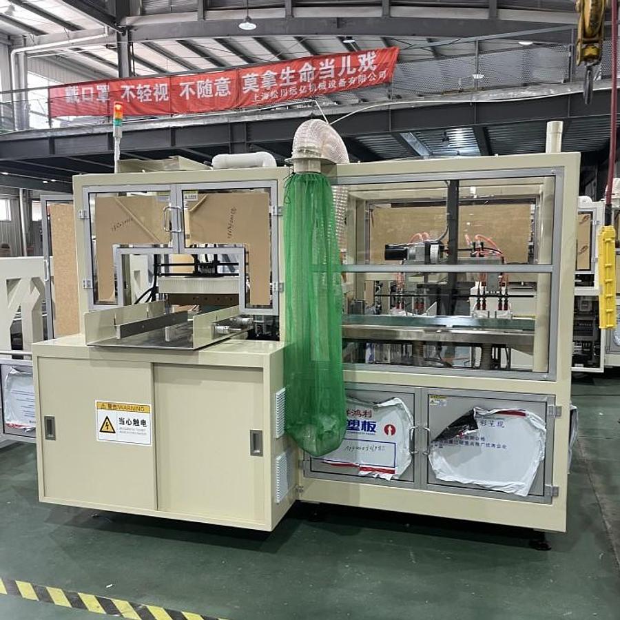 Automatic Multi Rolls Toilet Paper Bundling Packing Machine ZB680F