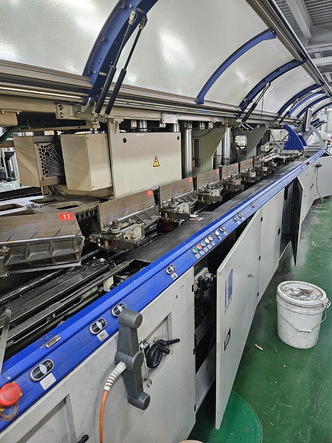 Used Kolbus KM 473 (2010) | Complete Perfect Binding Line with Trimmer