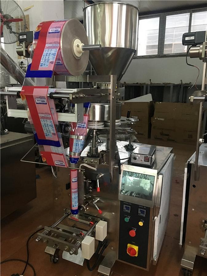 Longjing packaging machine