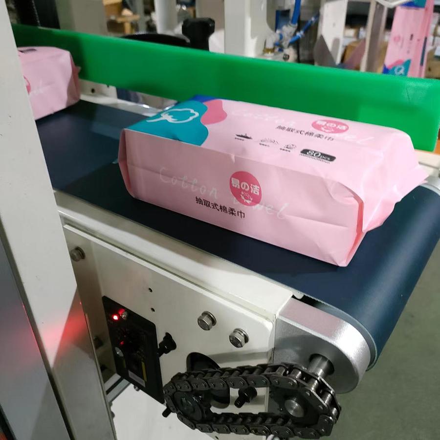 ZB800M Cotton Tissue Packing Machine