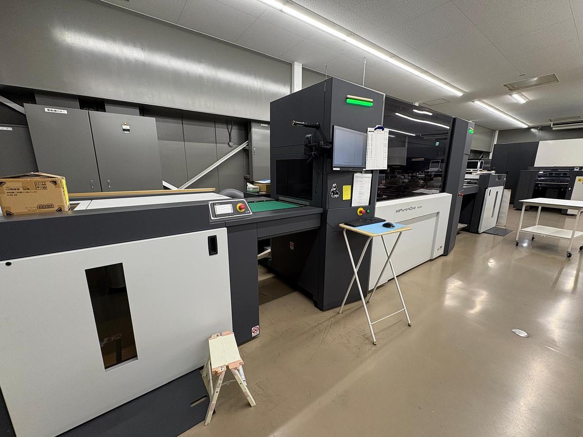 Sei Laser Paper One 5000