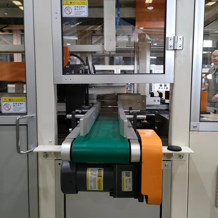 Facial Tissue Paper Bundling Packing Machine TD300AN