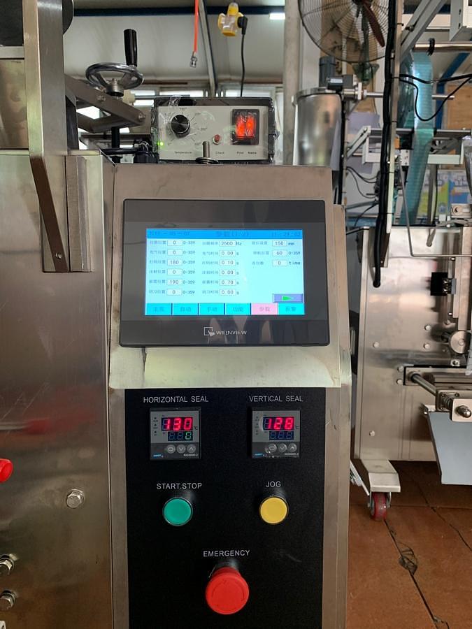 Glucose packaging machine