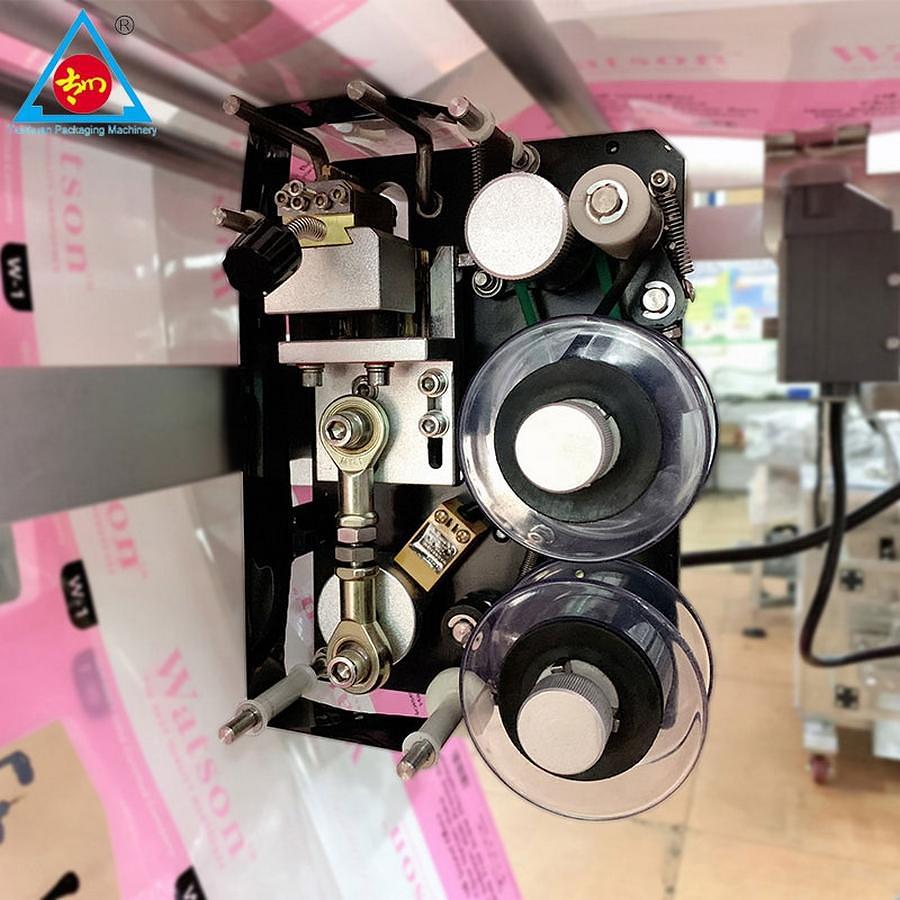 Eight Treasure Tea Packaging Machine