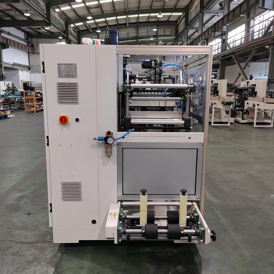 High Speed Tissue Paper Packing Machine ZB300HG