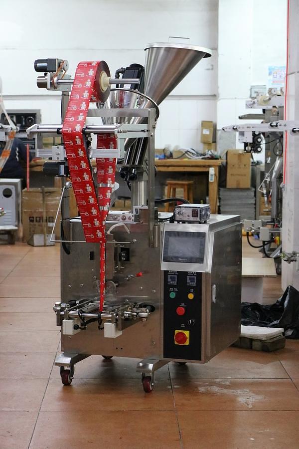 Meal replacement powder packaging machine