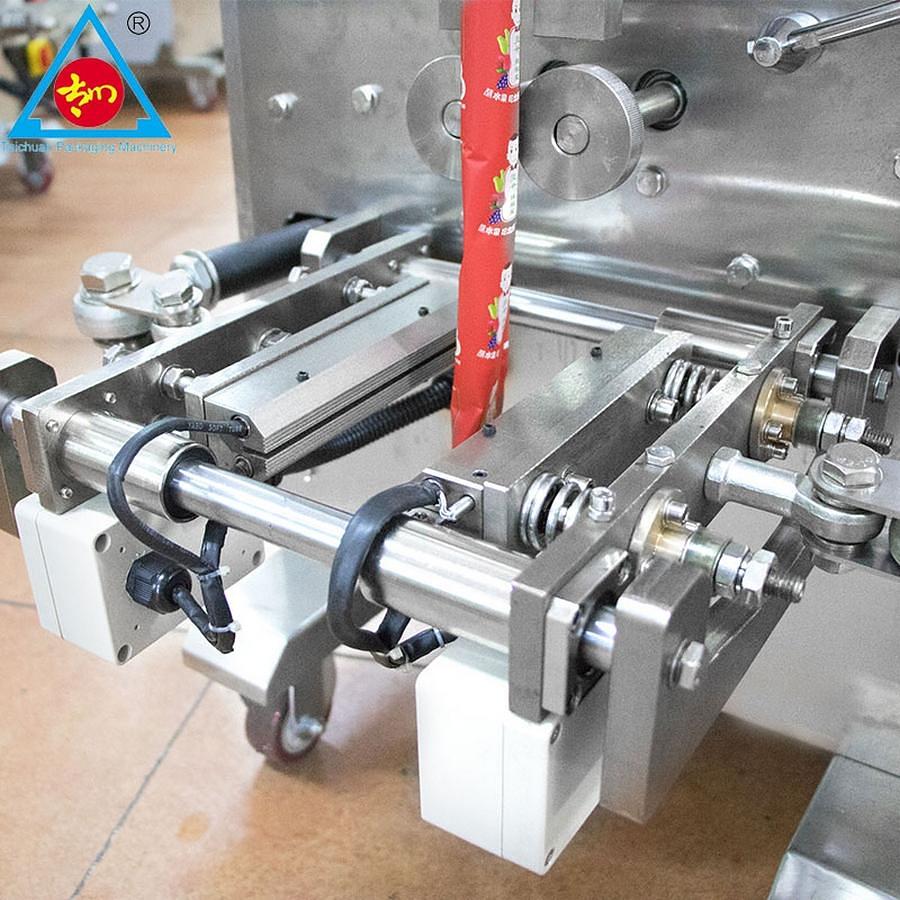 Used Five-spice powder packaging machine