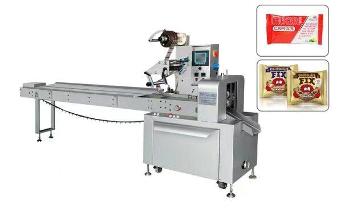 Pillow Type Packaging Machine HTL-280E