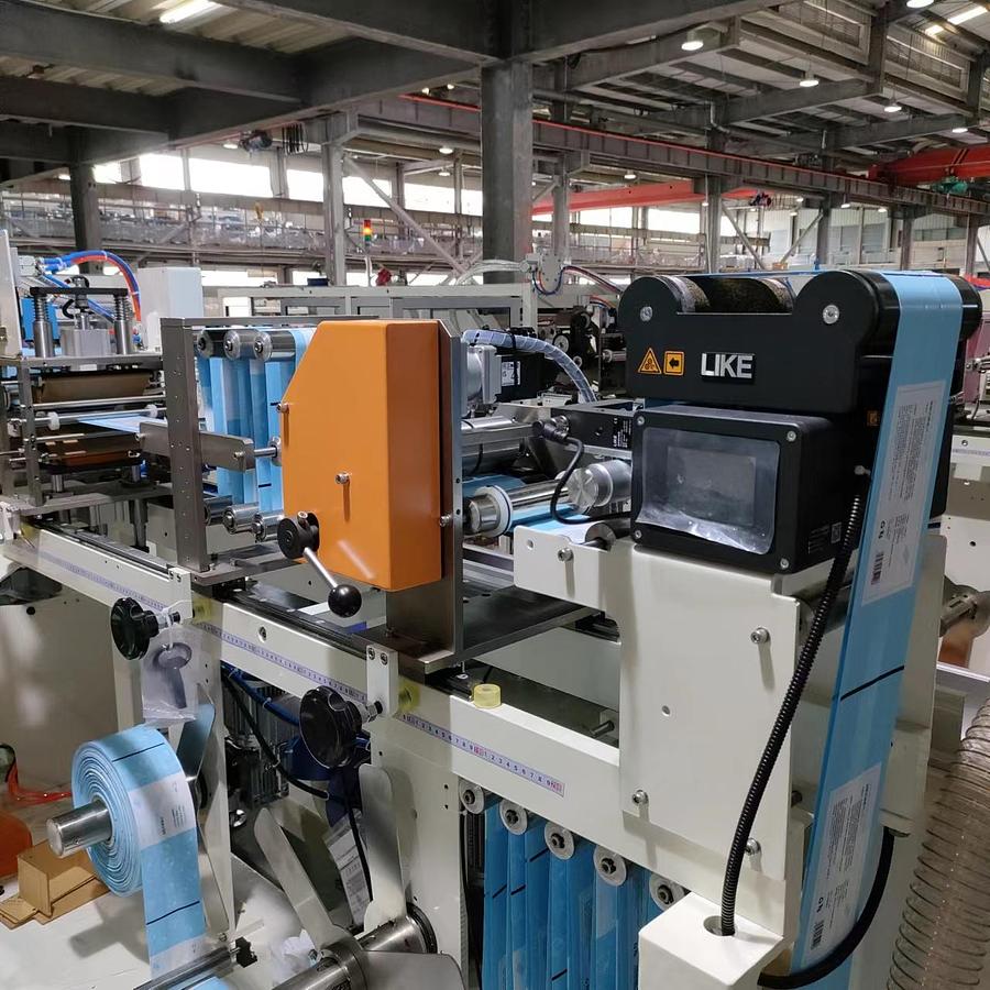 ZB800M Cotton Tissue Packing Machine